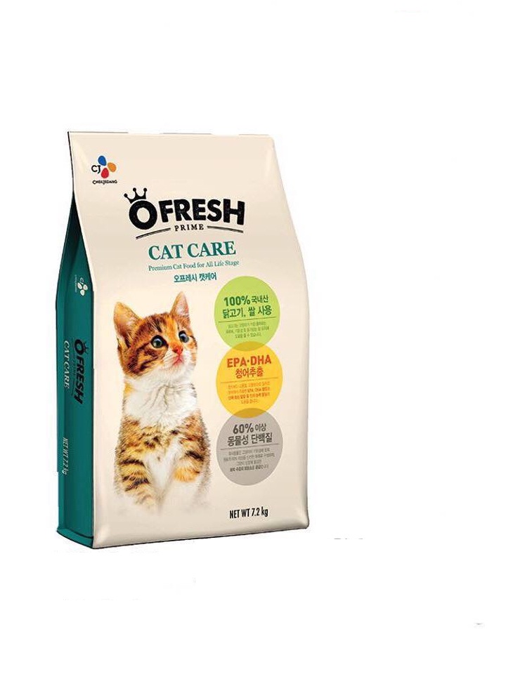 O'fresh - CAT CARE 7.2kg