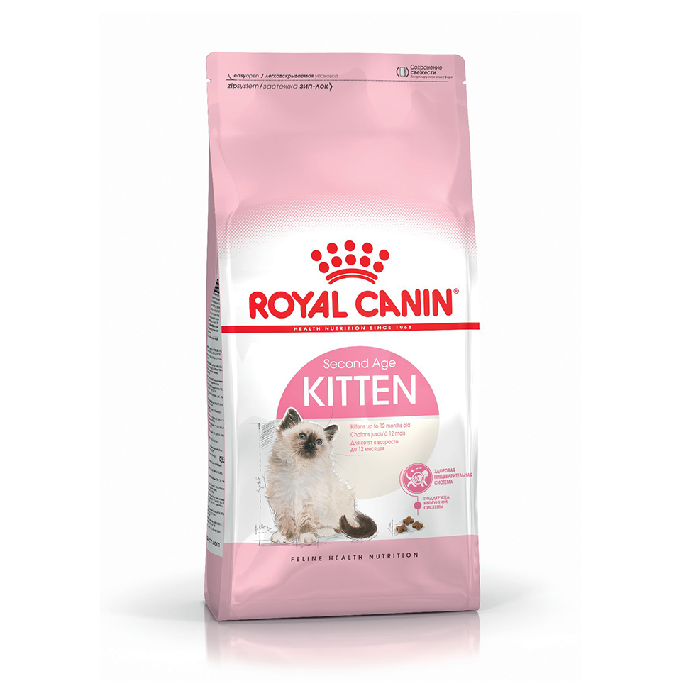 Thức ăn khô Royal Canin Kitten 10kg